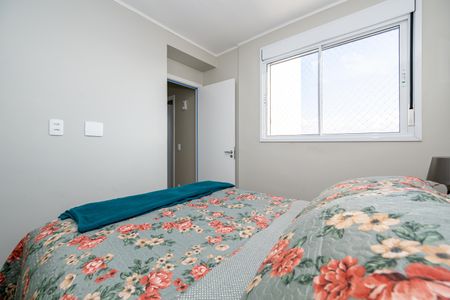 Apartamento à venda com 37m², 2 quartos e 1 vaga Apartamento à venda com 37m², 2 quartos e 1 vagaQuarto 1