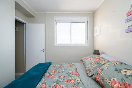 Apartamento à venda com 37m², 2 quartos e 1 vaga Apartamento à venda com 37m², 2 quartos e 1 vagaQuarto 1