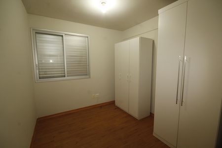 Apartamento para alugar com 70m², 3 quartos e 2 vagasquarto 1