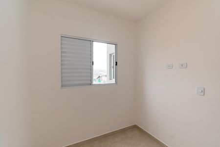 Apartamento à venda com 40m², 2 quartos e sem vaga Apartamento à venda com 40m², 2 quartos e sem vagaQuarto
