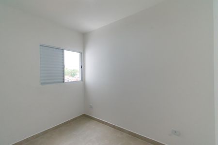 Apartamento à venda com 40m², 2 quartos e sem vaga Apartamento à venda com 40m², 2 quartos e sem vagaQuarto 2