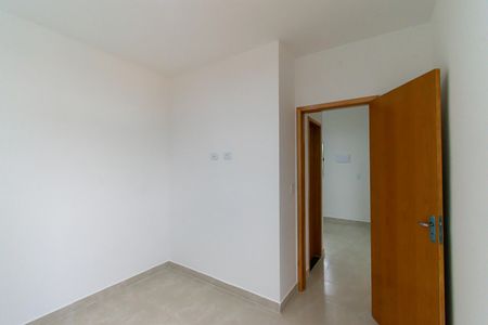 Apartamento à venda com 40m², 2 quartos e sem vaga Apartamento à venda com 40m², 2 quartos e sem vagaQuarto 2