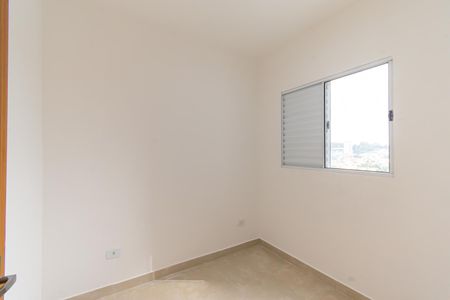 Apartamento à venda com 40m², 2 quartos e sem vaga Apartamento à venda com 40m², 2 quartos e sem vagaQuarto
