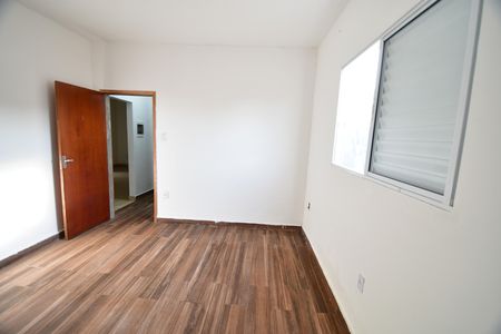 Casa para alugar com 150m², 2 quartos e 6 vagasQuarto 2 - Suíte