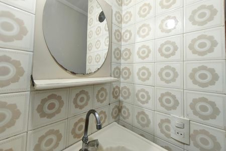 Apartamento à venda com 62m², 2 quartos e 2 vagas Apartamento à venda com 62m², 2 quartos e 2 vagasBanheiro