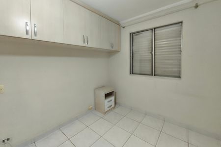 Apartamento à venda com 62m², 2 quartos e 2 vagas Apartamento à venda com 62m², 2 quartos e 2 vagasQuarto 2