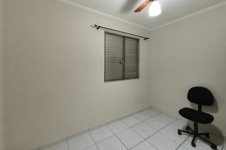 Quarto 1 de apartamento à venda com 2 quartos, 62m² em Jardim do Vovô, Campinas