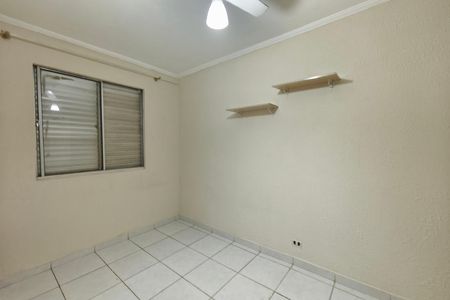 Apartamento à venda com 62m², 2 quartos e 2 vagas Apartamento à venda com 62m², 2 quartos e 2 vagasQuarto 2