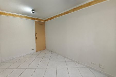 Sala de apartamento à venda com 2 quartos, 62m² em Jardim do Vovô, Campinas