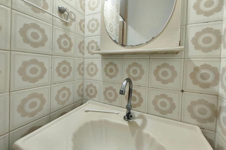 Apartamento à venda com 62m², 2 quartos e 2 vagas Apartamento à venda com 62m², 2 quartos e 2 vagasBanheiro