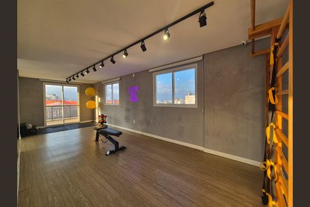 Apartamento à venda com 30m², 1 quarto e sem vaga Apartamento à venda com 30m², 1 quarto e sem vagaAcademia