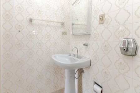 Casa para alugar com 118m², 3 quartos e 1 vagaBanheiro da Suíte