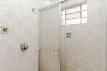 Casa para alugar com 118m², 3 quartos e 1 vagaBanheiro da Suíte
