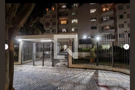 Apartamento à venda com 100m², 4 quartos e 2 vagas Apartamento à venda com 100m², 4 quartos e 2 vagasFachada