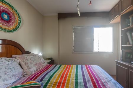 Apartamento à venda com 100m², 4 quartos e 2 vagas Apartamento à venda com 100m², 4 quartos e 2 vagasQuarto Suíte