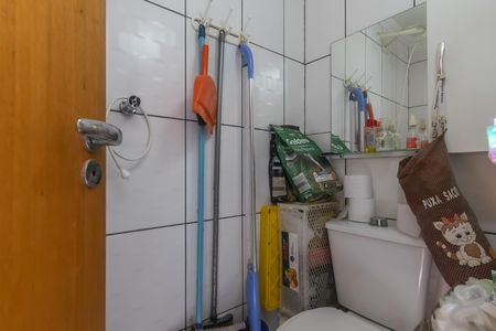 Apartamento à venda com 100m², 4 quartos e 2 vagas Apartamento à venda com 100m², 4 quartos e 2 vagasBanheiro de serviço