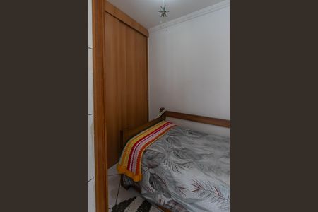 Apartamento à venda com 100m², 4 quartos e 2 vagas Apartamento à venda com 100m², 4 quartos e 2 vagasQuarto de Serviço