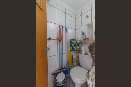 Apartamento à venda com 100m², 4 quartos e 2 vagas Apartamento à venda com 100m², 4 quartos e 2 vagasBanheiro de serviço