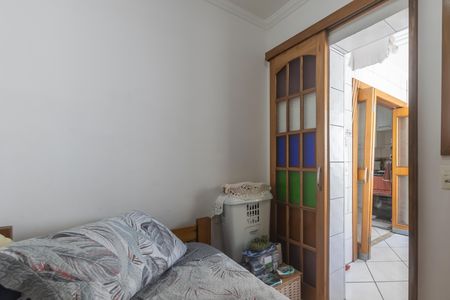 Apartamento à venda com 100m², 4 quartos e 2 vagas Apartamento à venda com 100m², 4 quartos e 2 vagasQuarto de Serviço