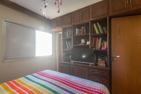 Apartamento à venda com 100m², 4 quartos e 2 vagas Apartamento à venda com 100m², 4 quartos e 2 vagasQuarto Suíte