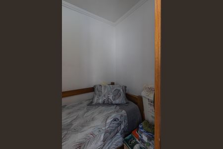 Apartamento à venda com 100m², 4 quartos e 2 vagas Apartamento à venda com 100m², 4 quartos e 2 vagasQuarto de Serviço