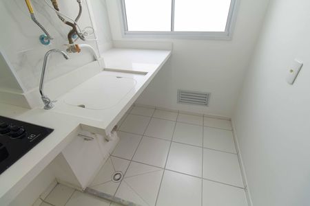 Apartamento à venda com 44m², 2 quartos e sem vagaÁrea de Serviço