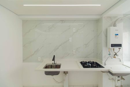 Apartamento à venda com 44m², 2 quartos e sem vagaCozinha