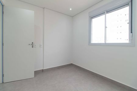 Apartamento à venda com 44m², 2 quartos e sem vagaQuarto 1