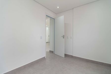 Apartamento à venda com 44m², 2 quartos e sem vagaQuarto 1