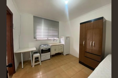 Studio para alugar com 15m², 1 quarto e sem vaga Studio para alugar com 15m², 1 quarto e sem vagaKitnet