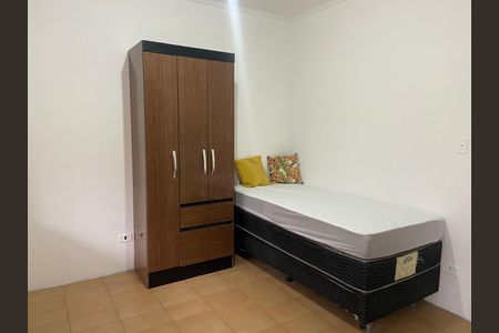 Studio para alugar com 15m², 1 quarto e sem vaga Studio para alugar com 15m², 1 quarto e sem vagaKitnet