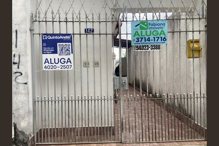 Studio para alugar com 15m², 1 quarto e sem vaga Studio para alugar com 15m², 1 quarto e sem vagaFachada