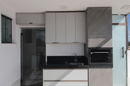 Apartamento à venda com 100m², 2 quartos e 1 vagaÁrea Gourmet