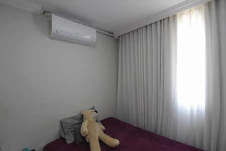 Apartamento à venda com 100m², 2 quartos e 1 vagaQuarto