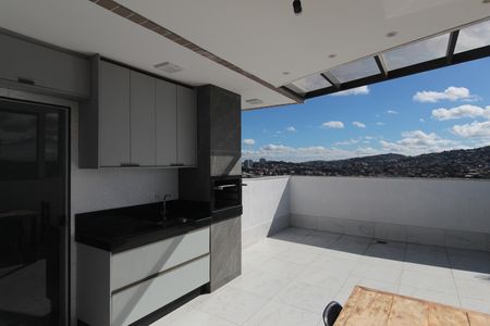 Apartamento à venda com 100m², 2 quartos e 1 vagaÁrea Gourmet