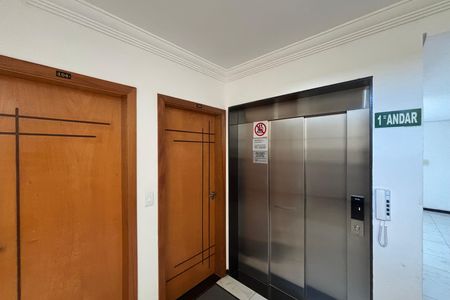 Apartamento à venda com 100m², 2 quartos e 1 vaga