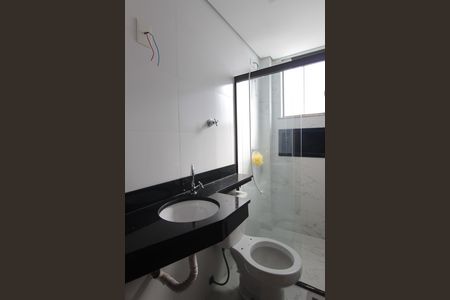 Apartamento à venda com 100m², 2 quartos e 1 vagaBanheiro da Suite