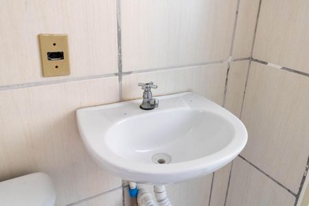 Apartamento para alugar com 50m², 2 quartos e sem vagaBanheiro