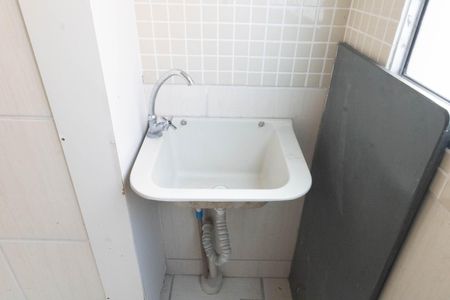 Apartamento para alugar com 50m², 2 quartos e sem vagaÁrea de Serviço