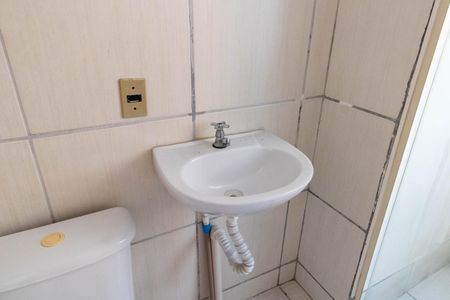 Apartamento para alugar com 50m², 2 quartos e sem vagaBanheiro