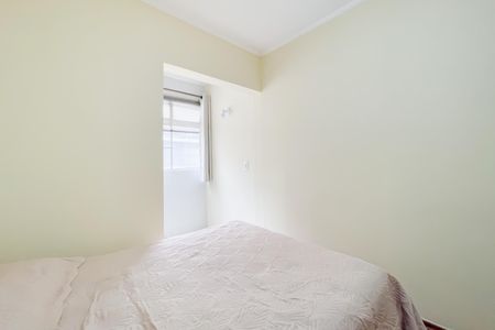 Apartamento à venda com 97m², 3 quartos e 1 vaga Apartamento à venda com 97m², 3 quartos e 1 vagaSuíte