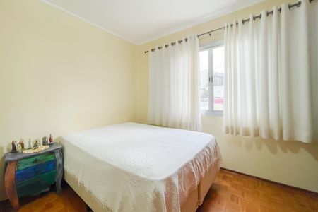 Apartamento à venda com 97m², 3 quartos e 1 vaga Apartamento à venda com 97m², 3 quartos e 1 vagaQuarto 2