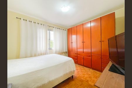 Apartamento à venda com 97m², 3 quartos e 1 vaga Apartamento à venda com 97m², 3 quartos e 1 vagaQuarto 2