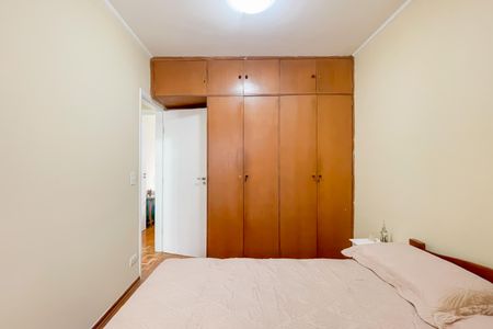 Apartamento à venda com 97m², 3 quartos e 1 vaga Apartamento à venda com 97m², 3 quartos e 1 vagaSuíte