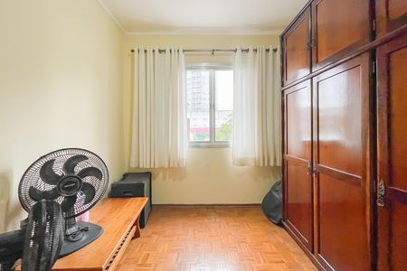 Apartamento à venda com 97m², 3 quartos e 1 vaga Apartamento à venda com 97m², 3 quartos e 1 vagaQuarto 3