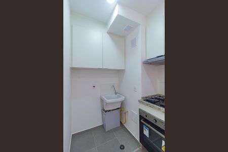 Apartamento para alugar com 38m², 2 quartos e sem vagaÁrea de Serviço