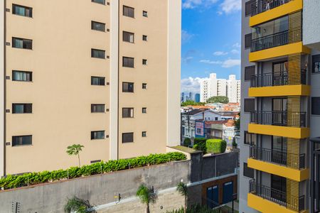 Apartamento para alugar com 38m², 2 quartos e sem vagaVista - Quarto 1