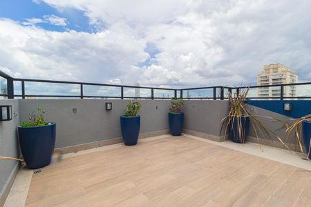 Apartamento para alugar com 38m², 2 quartos e sem vagaLounge 