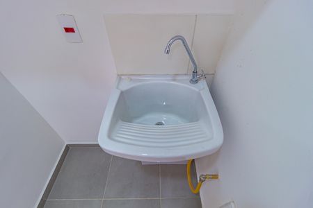 Apartamento para alugar com 38m², 2 quartos e sem vagaDetalhe - Área de Serviço