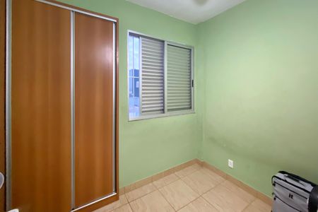 Apartamento para alugar com 110m², 3 quartos e 1 vaga Apartamento para alugar com 110m², 3 quartos e 1 vagaQuarto 3
